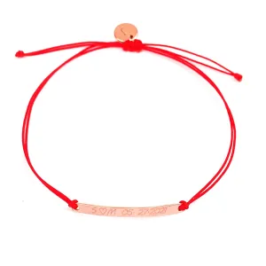 Custom Personalized Color String Good Luck Name Bar Bracelet Dainty and Stylish Jewelry with Engraved Plate Pendants