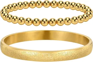 Hisatan Ramadan Eid Gifts for Women, 2 Pcs Gold Allah Ayatul Kursi Cuff Bracelet, Arabic Islamic Muslim Womens Stacking Bangle Beads Bracelet Jewelry with Gift Box