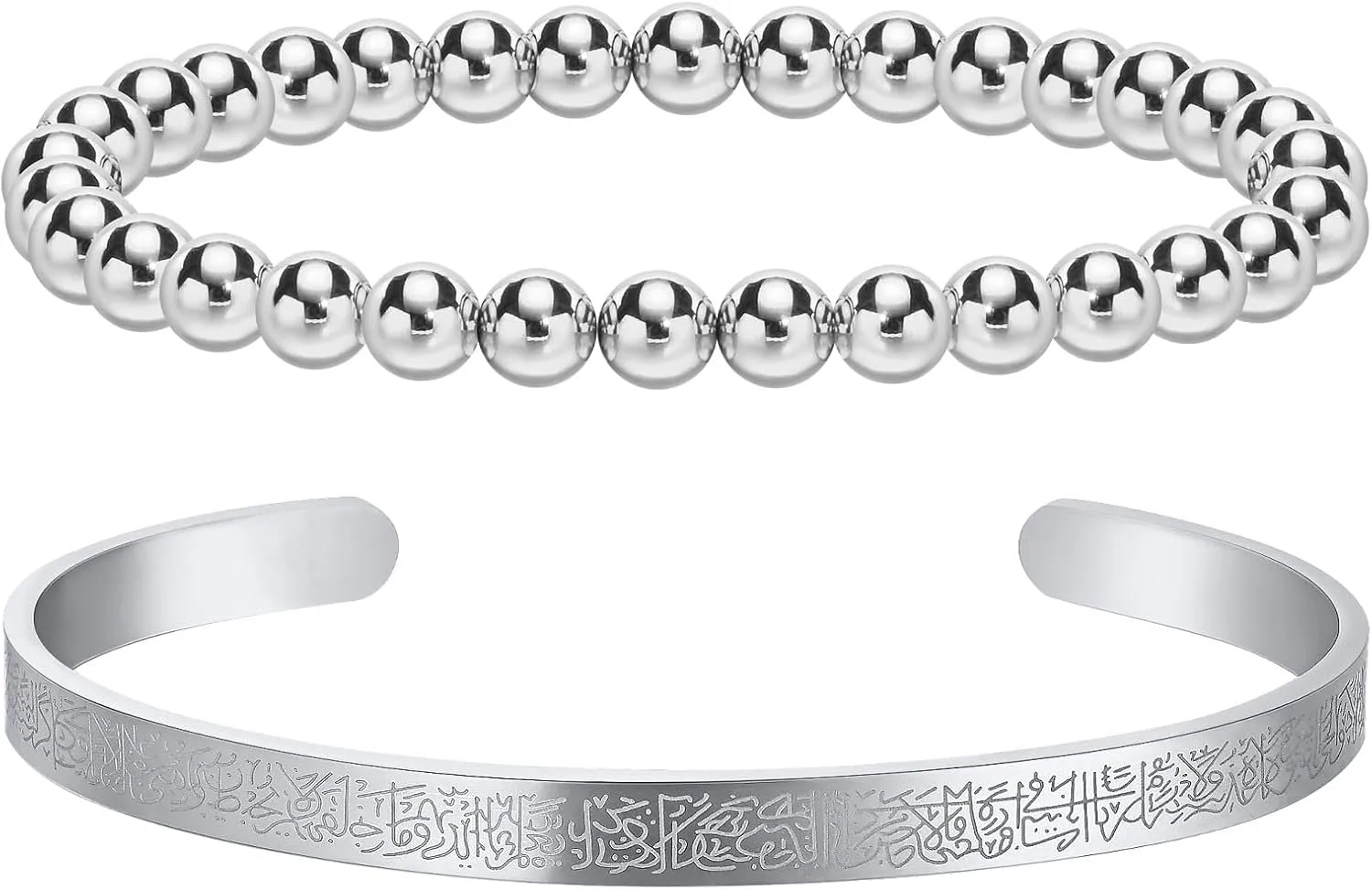 Hisatan Ramadan Eid Gifts for Women, 2 Pcs Gold Allah Ayatul Kursi Cuff Bracelet, Arabic Islamic Muslim Womens Stacking Bangle Beads Bracelet Jewelry with Gift Box