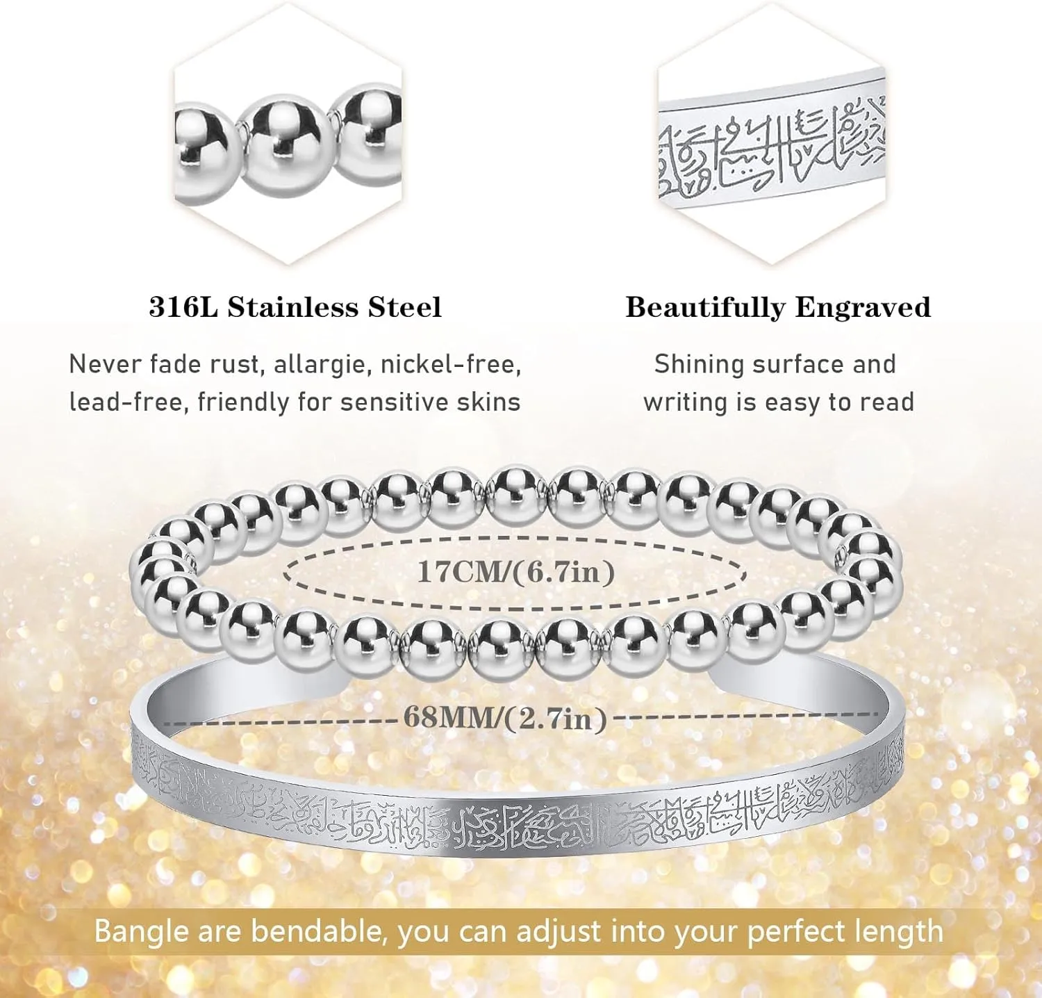 Hisatan Ramadan Eid Gifts for Women, 2 Pcs Gold Allah Ayatul Kursi Cuff Bracelet, Arabic Islamic Muslim Womens Stacking Bangle Beads Bracelet Jewelry with Gift Box
