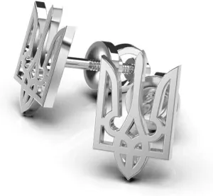 Ukrainian Tryzub Trident 925 Silver 14K White Gold Plated Silver Ukraine Stud Earrings - Gift Box