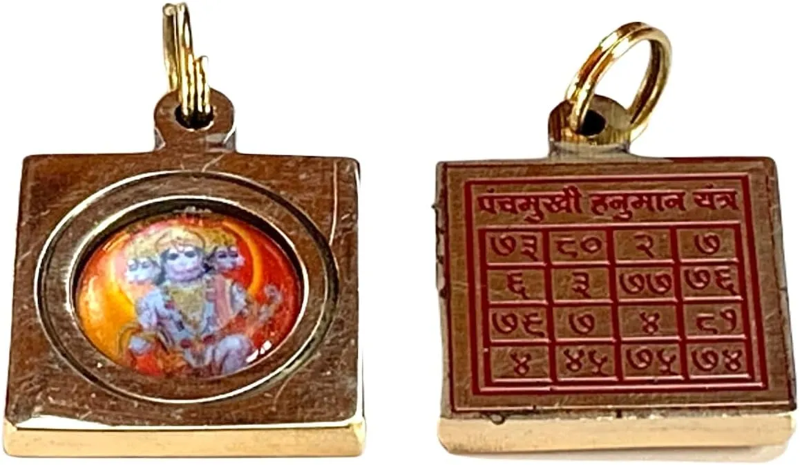 Yantra Kavach Pendants - Brass & Ashtadhatu 1-1.25", Gold Polished (Panchmukhi Panch Mukhi Hanuman Yantra Style 3)